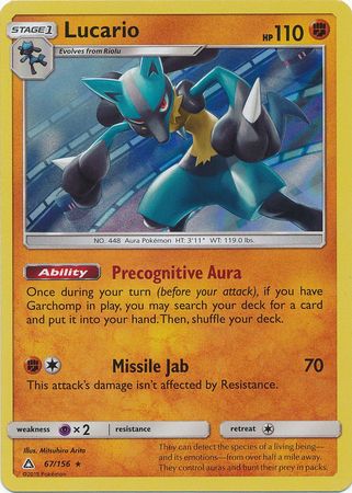 Ultra Prism - 067/156 - Lucario - Holo