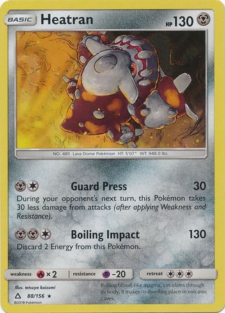 Ultra Prism - 088/156 - Heatran - Holo