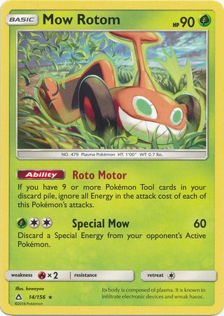 Ultra Prism - 014/156 - Mow Rotom