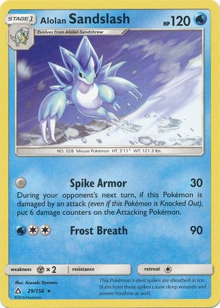Ultra Prism - 029/156 - Alolan Sandslash
