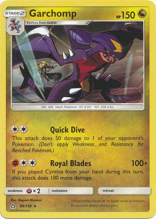 Ultra Prism - 099/156 - Garchomp