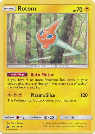 Ultra Prism - 050/156 - Rotom