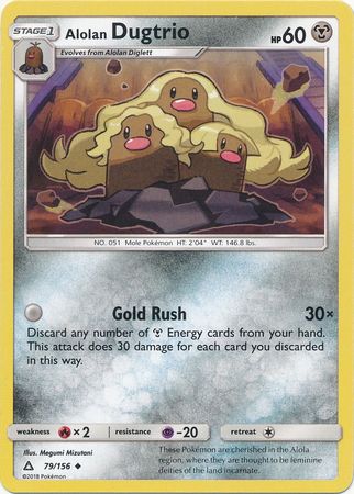 Ultra Prism - 079/156 - Alolan Dugtrio