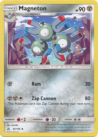Ultra Prism - 082/156 - Magneton