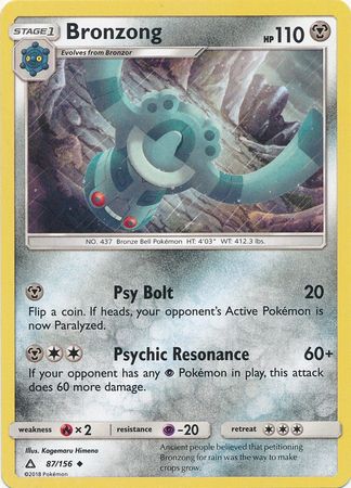 Ultra Prism - 087/156 - Bronzong