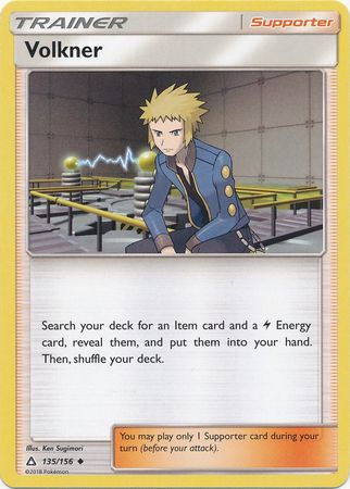 Ultra Prism - 135/156 - Volkner