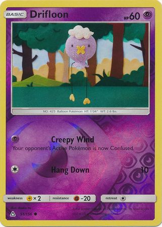 Ultra Prism - 051/156 - Drifloon - Reverse Holo