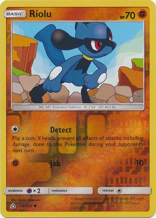Ultra Prism - 066/156 - Riolu - Reverse Holo