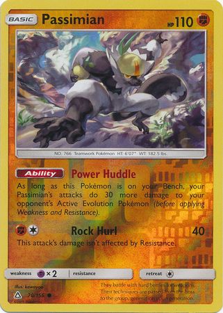Ultra Prism - 070/156 - Passimian - Reverse Holo