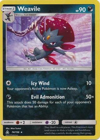 Ultra Prism - 074/156 - Weavile - Reverse Holo
