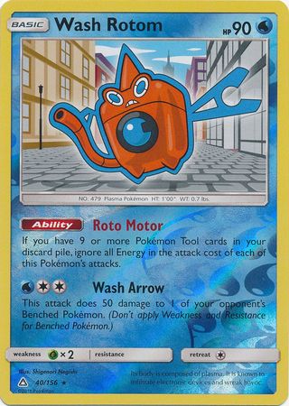 Ultra Prism - 040/156 - Wash Rotom - Reverse Holo