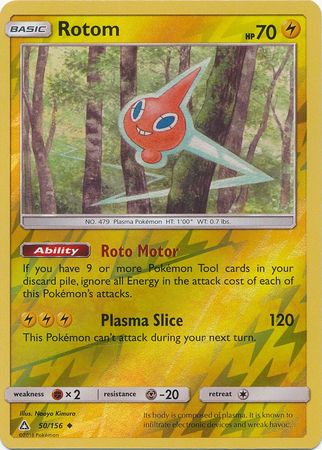 Ultra Prism - 050/156 - Rotom - Reverse Holo