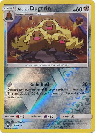 Ultra Prism - 079/156 - Alolan Dugtrio - Reverse Holo