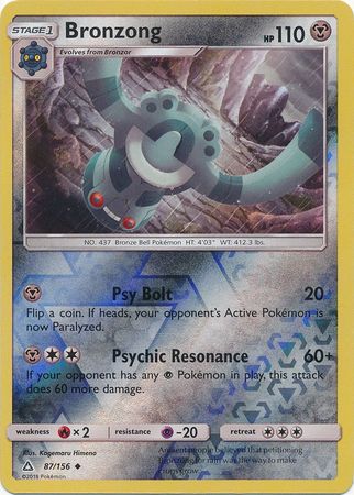 Ultra Prism - 087/156 - Bronzong - Reverse Holo