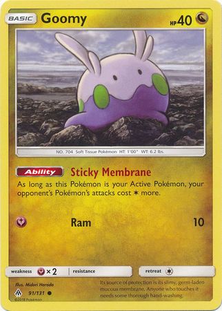 Forbidden Light - 091/131 - Goomy