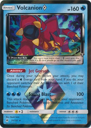 Forbidden Light - 031/131 - Volcanion - Prism Holo