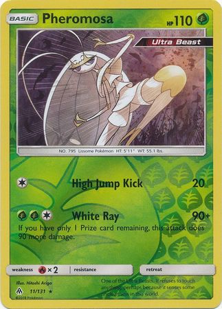 Forbidden Light - 011/131 - Pheromosa - Reverse Holo