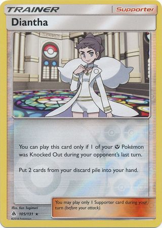 Forbidden Light - 105/131 - Diantha - Reverse Holo