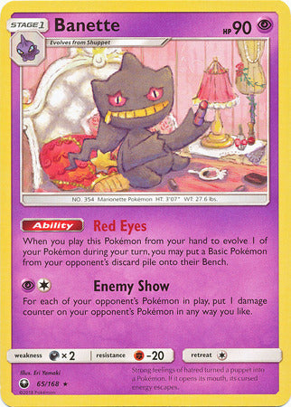 Celestial Storm - 065/168 - Banette
