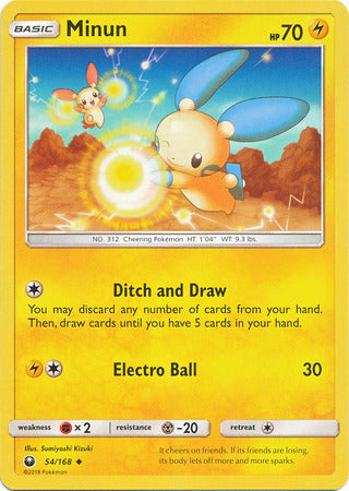 Celestial Storm - 054/168 - Minun