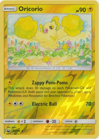 Celestial Storm - 055/168 - Oricorio - Reverse Holo