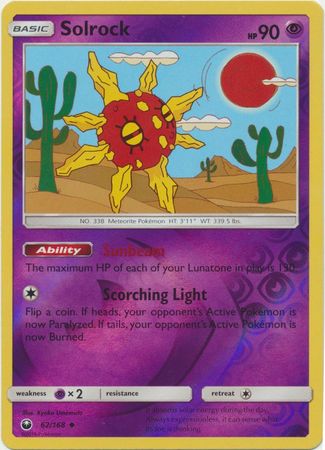 Celestial Storm - 062/168 - Solrock - Reverse Holo