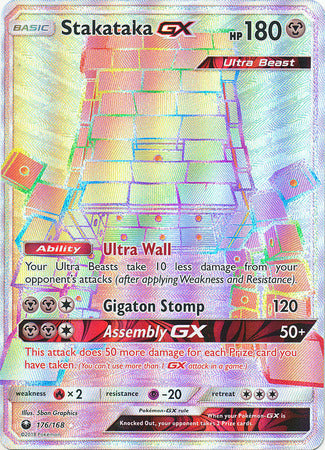 Celestial Storm - 176/168 - Stakataka GX