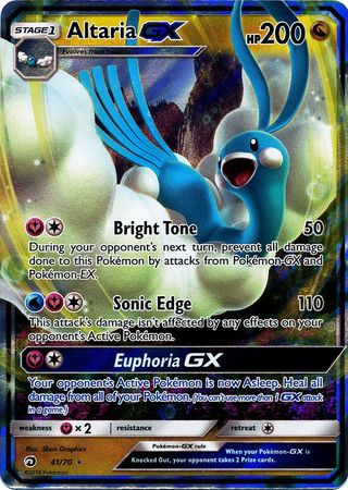 Dragon Majesty - 041/070 - Altaria GX