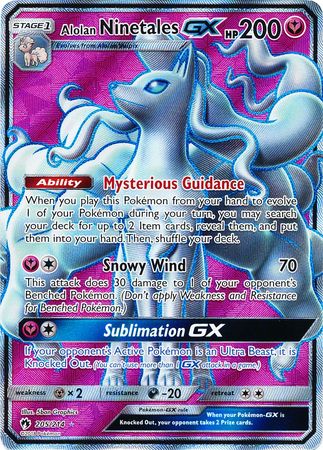 Lost Thunder - 205/214 - Alolan Ninetales GX