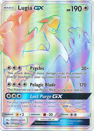 Lost Thunder - 227/214 - Lugia GX