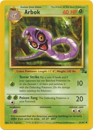 Fossil - 031/062 - Arbok