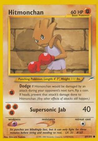 Neo Destiny - 069/105 - Hitmonchan