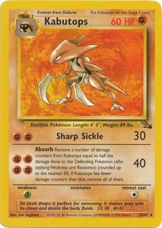 Fossil - 024/062 - Kabutops
