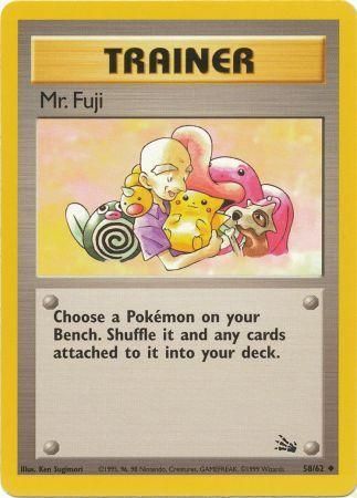 Fossil - 058/062 - Mr. Fuji