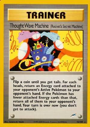 Neo Destiny - 096/105 - Thought Wave Machine