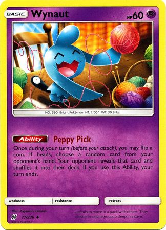 Unified Minds - 077/236 - Wynaut