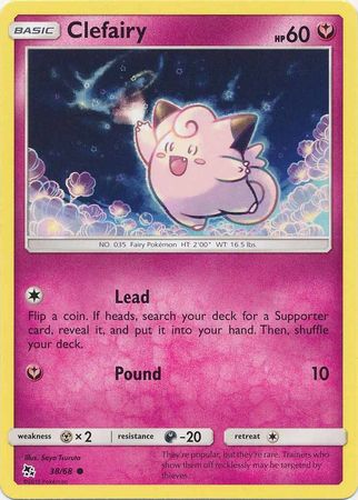 Hidden Fates - 038/068 - Clefairy