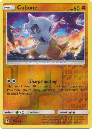 Hidden Fates - 037/068 - Cubone - Reverse Holo