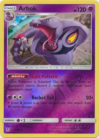 Hidden Fates - 027/068 - Arbok - Reverse Holo