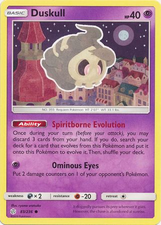 Cosmic Eclipse - 083/236 - Duskull