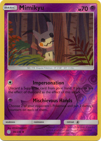 Cosmic Eclipse - 096/236 - Mimikyu - Reverse Holo