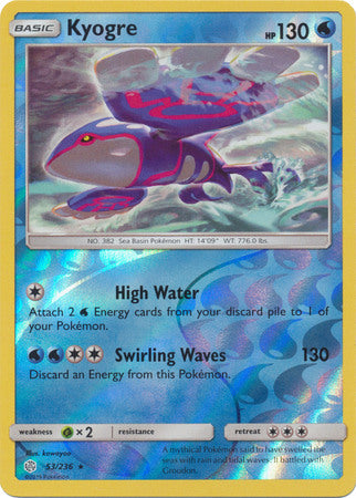 Cosmic Eclipse - 053/236 - Kyogre - Reverse Holo