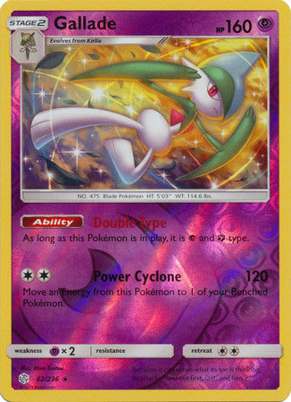 Cosmic Eclipse - 082/236 - Gallade - Reverse Holo