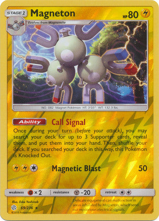 Cosmic Eclipse - 069/236 - Magneton - Reverse Holo