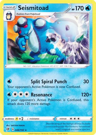 Rebel Clash - 046/192 - Seismitoad