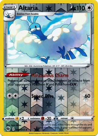 Champion's Path - 049/073 - Altaria - Reverse Holo