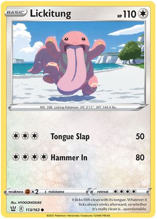 Battle Styles - 113/163 - Lickitung