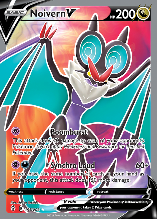 Evolving Skies - 195/203 - Noivern V