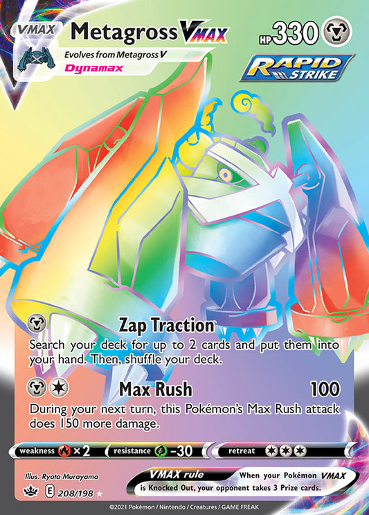 Chilling Reign - 208/198 - Metagross VMAX