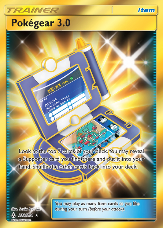 Unbroken Bonds - 233/214 - Pokégear 3.0 (Gold)